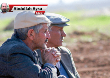 Aşama, aşama aşındırma