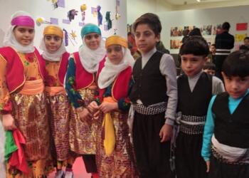 Çocuklar için sergi