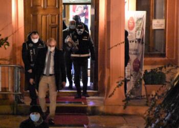 Bilecik Belediyesi’nde rüşvet operasyonu