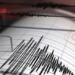 Balıkesir’de deprem İstanbul ve çevresinde hissedildi