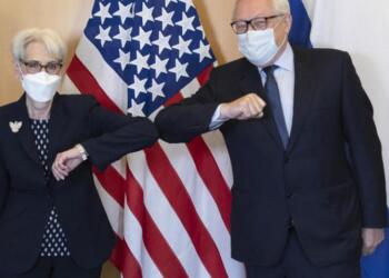 Rusya ile ABD arasında müzakereler başladı