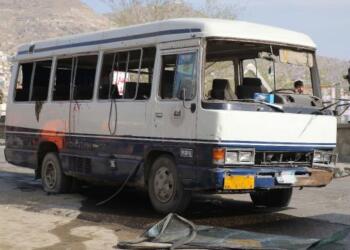 Afganistan’da Şii mahallesinde kanlı saldırı