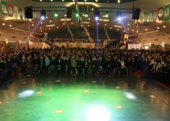 Binler Adana kongresinde buluştu: Anahtar HDP’de artık