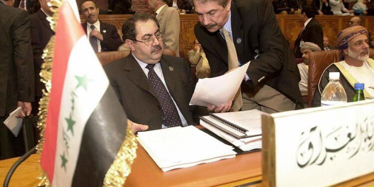 Irak cumhurbaşkanlığı için KDP aday çıkardı