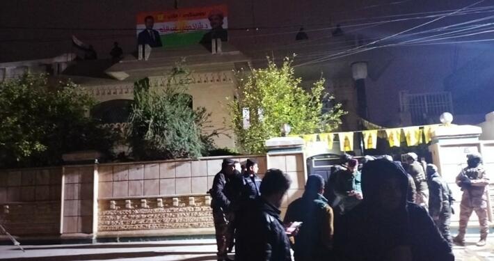 Siyasi partilere saldırılar: Hedef bu kez Kerkük’de KDP ofisi