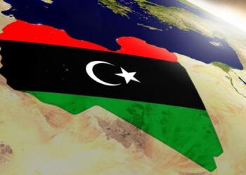 Libya gerilimi