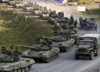 BM: Yükselen tansiyon endişe verici