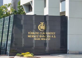 Merkez Bankası faizi bu ay sabit tuttu