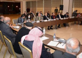 Arap-Kürt Diyalog Konferansı Ürdün’de gerçekleşti