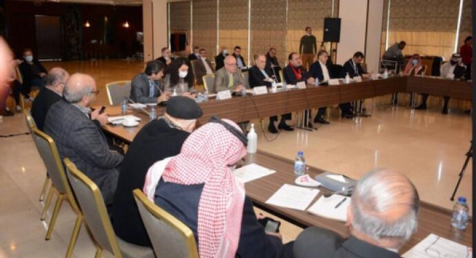 Arap-Kürt Diyalog Konferansı Ürdün’de gerçekleşti