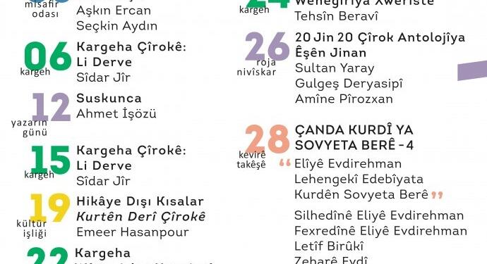 Wêjegeh Amed’den Şubat programı