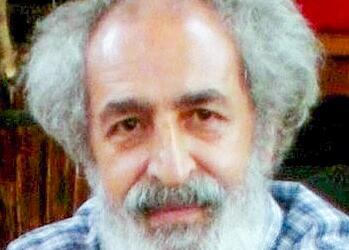 Kavramlar karmaşası