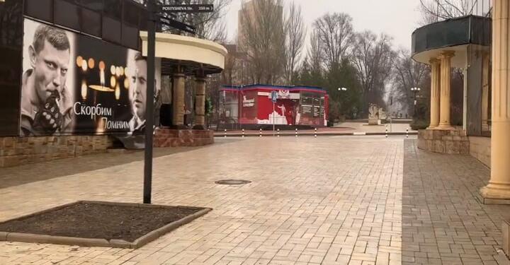 Rusya-Ukrayna krizi: ‘Durum savaşa doğru gidiyor’