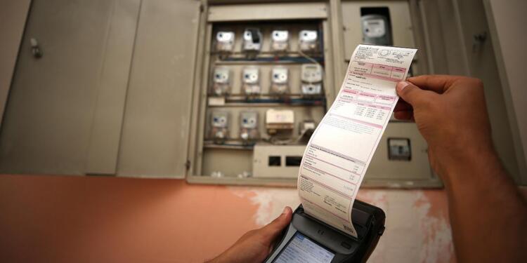 İndirim demişlerdi: Yurttaş sadece 41 lira az ödeyecek