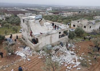 AKP-MHP yönetiminden ‘Kureyşi’ açıklaması