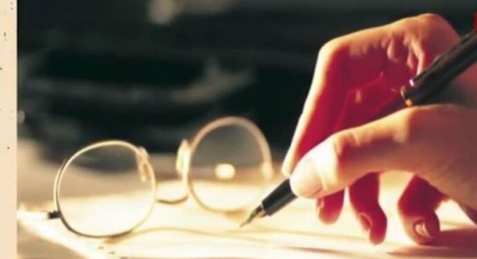 Kadınlardan edebiyat yarışması