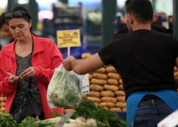 ENAG şubat ayı enflasyon verilerini açıkladı