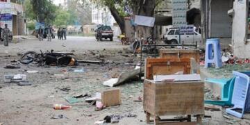 Afganistan’da havan mermisi patladı, 4 çocuk öldü