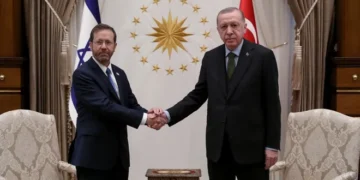 ‘Terör devleti’ dediği İsrail’in Cumhurbaşkanı Herzog ağırlandı