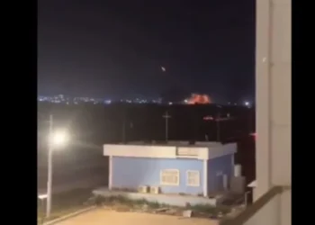 Hewler’deki ABD Konsolosluğu’na füze saldırısı