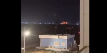 Hewler’deki ABD Konsolosluğu’na füze saldırısı