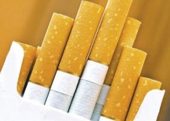 Sigaraya bir zam daha