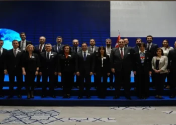 TÜSİAD’ın yeni yönetim kurulu belirlendi