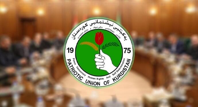 YNK’den operasyona tepki: Irak’ın egemenlik hakkı ihlalidir