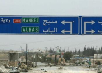 Minbic’e saldırı: Bir yurttaş yaşamını yitirdi