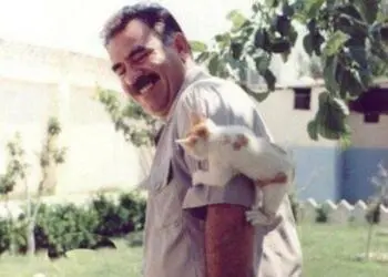 4 Nisan çağrısı: Kürt halkı Amara’ya akmalı