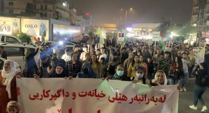 Süleymaniye’de KDP ve Türkiye saldırıları protesto edildi