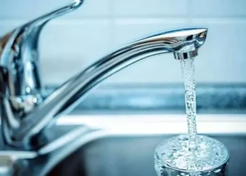 İstanbul’da suya yüzde 29 zam geldi