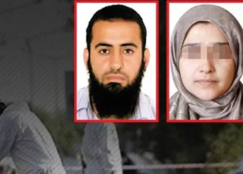 Ankara ve Suruç Katliamı’nın sorumlusu İlhami Bali’nin eşi beraat etti