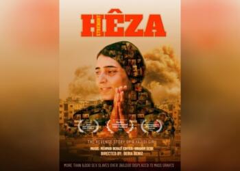 Hêza filmine bir ödül de Los Angeles’tan