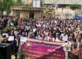 İran’da protesto: Bir kişi yaşamını yitirdi