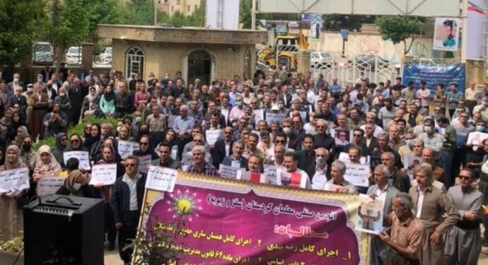 İran’da protesto: Bir kişi yaşamını yitirdi