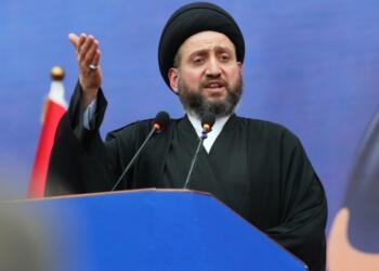 Şii lider Ammar El-Hakim’den tepki