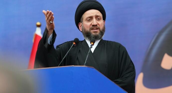 Şii lider Ammar El-Hakim’den tepki