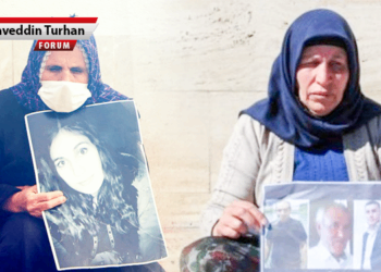 Anne: Anlam ve adalet