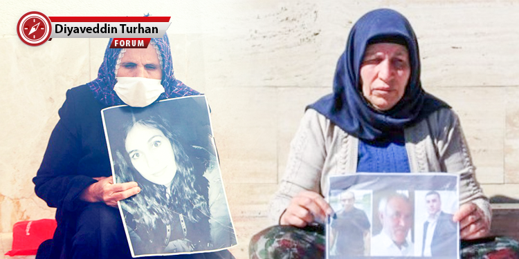 Anne: Anlam ve adalet