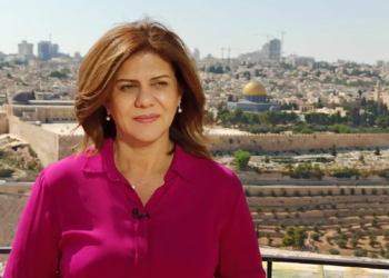 El Cezire muhabiri Cenin Mülteci Kampı’nda öldürüldü