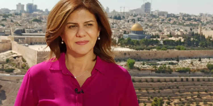 El Cezire muhabiri Cenin Mülteci Kampı’nda öldürüldü