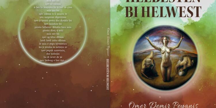 ‘Helbestên Bi Helwest’ çıktı