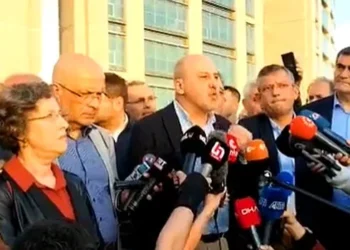 RTÜK, Şık’ın konuşmasını yayınlayan kanallara ceza verdi