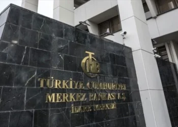 Merkez Bankası da açıklamak zorunda kaldı: Enflasyon ve döviz beklentisi arttı