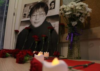 Ayşenur Zarakolu Düşünce ve İfade Özgürlüğü ödülü Tuğluk ve Taksim Dayanışması’na