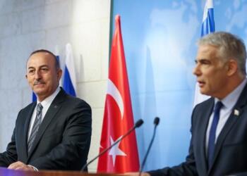 Çavuşoğlu’dan ’30 kilometre’ açıklaması