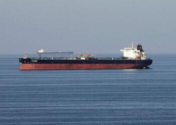 ABD Yunanistan açıklarında İran petrolüne el koydu