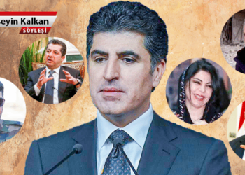 Bu servet buzdağının görünen yüzü: Barzani Emirliği