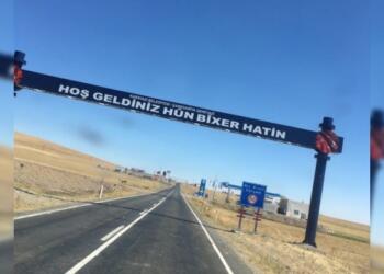 Irkçı paylaşım yapan öğretmenlere suç duyurusu